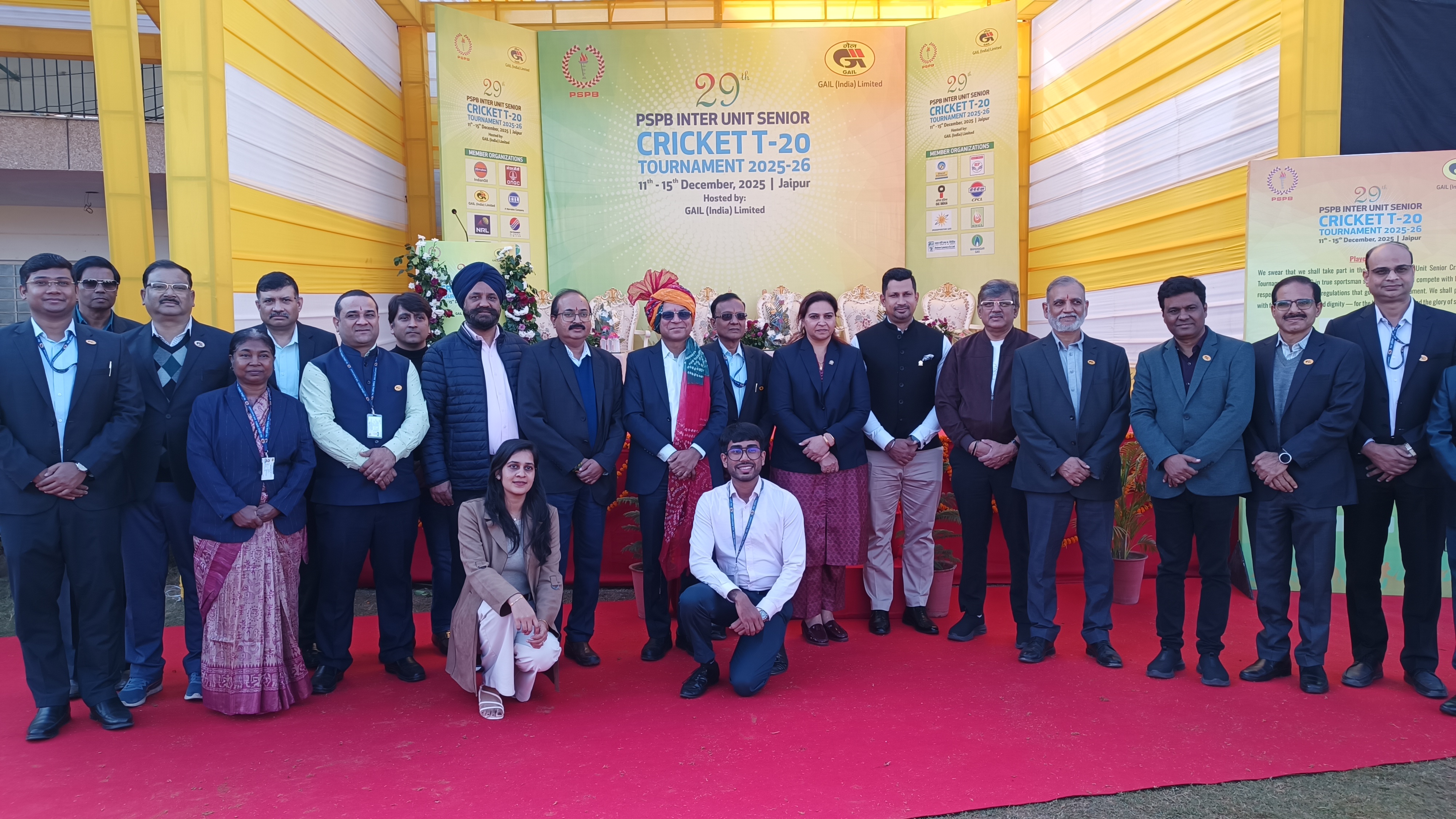 पीएसपीबी इंटर यूनिट सीनियर क्रिकेट टी-20 टूर्नामेंट के पहले मैच में बीपीसीएल ने दर्ज की जीत पीएसपीबी इंटर यूनिट सीनियर क्रिकेट टी-20 टूर्नामेंट के पहले मैच में बीपीसीएल ने दर्ज की जीत