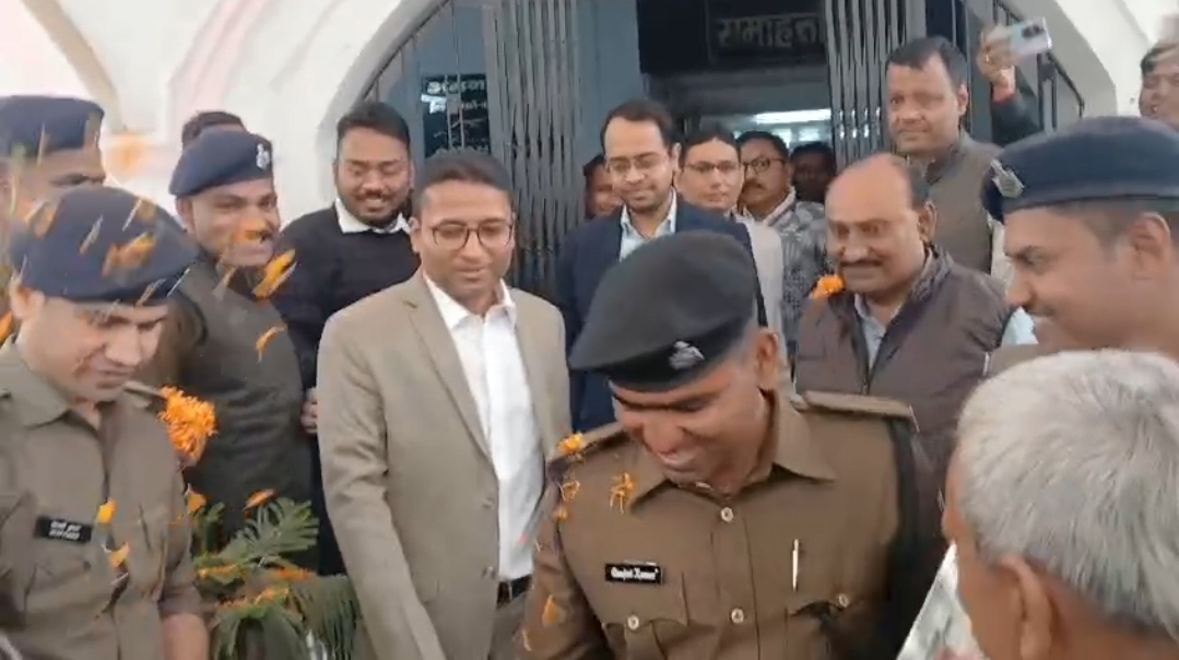 विदाई विदाई