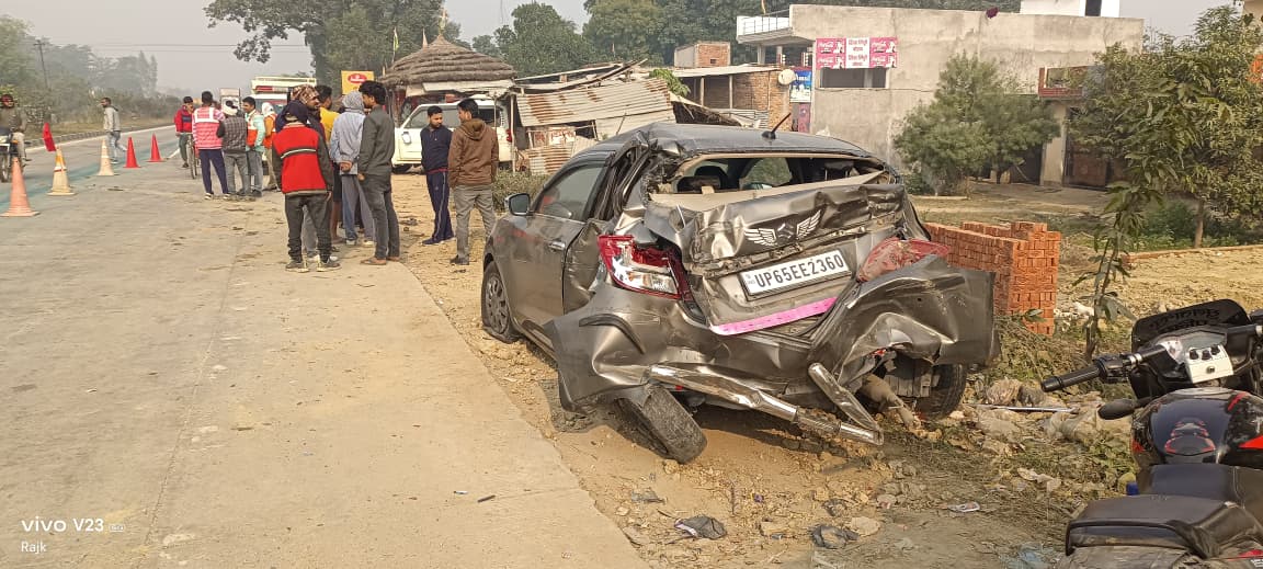 क्षतिग्रस्त वाहन क्षतिग्रस्त वाहन