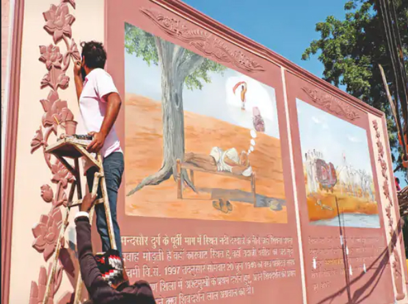 पशुपतिनाथ लोक की तैयारियां अंतिम चरणो में, दीवारों पर दिखेगी मूर्ति के प्रकट होने से लेकर स्थापना तक की पूरी कथा