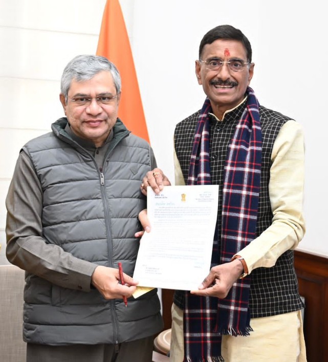 रेल मंत्री और रक्षा राज्य मंत्री