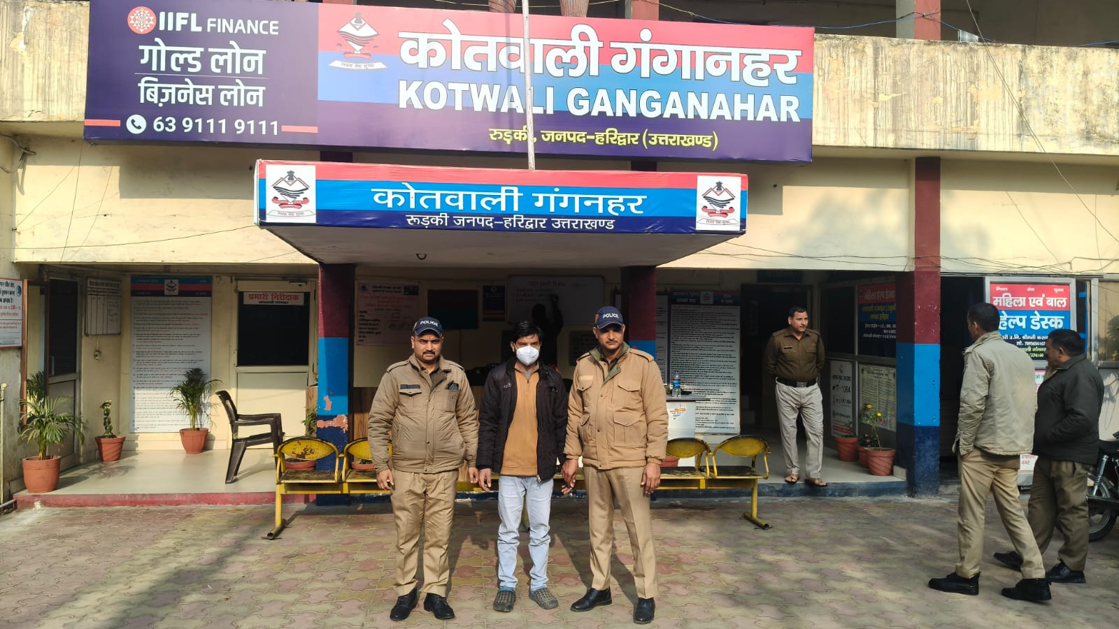 गिरफ्तार आरोपित गिरफ्तार आरोपित