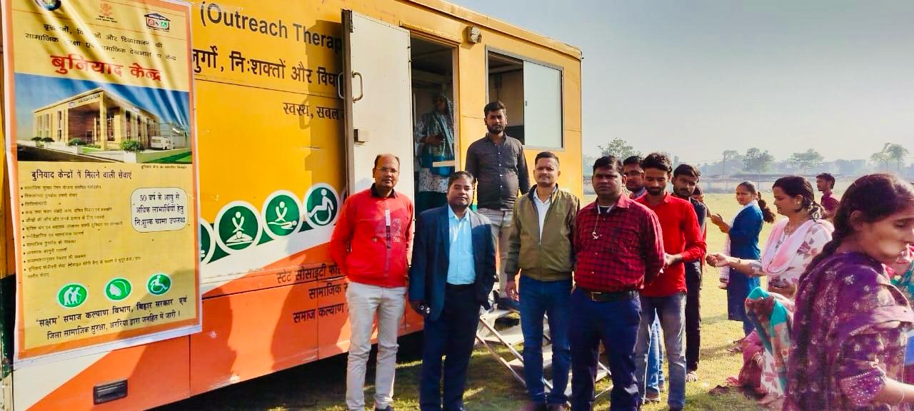 अररिया फोटो:दिव्यांगों की जांच अररिया फोटो:दिव्यांगों की जांच