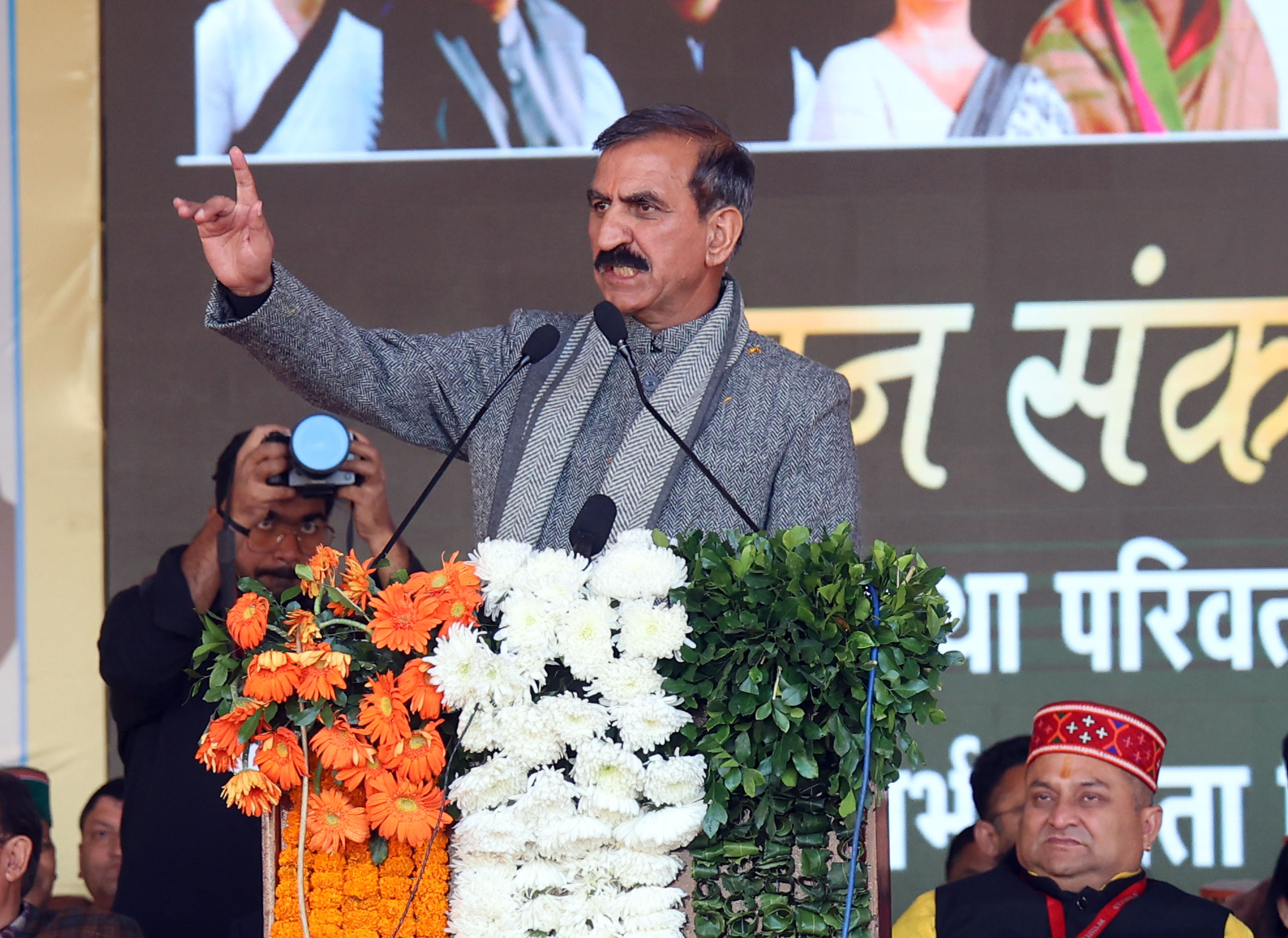 मंडी में जनसंकल्प रैली को संबोधित करते हुए Chief Minister सुखविंदर सिंह सुक्खू. मंडी में जनसंकल्प रैली को संबोधित करते हुए Chief Minister सुखविंदर सिंह सुक्खू.