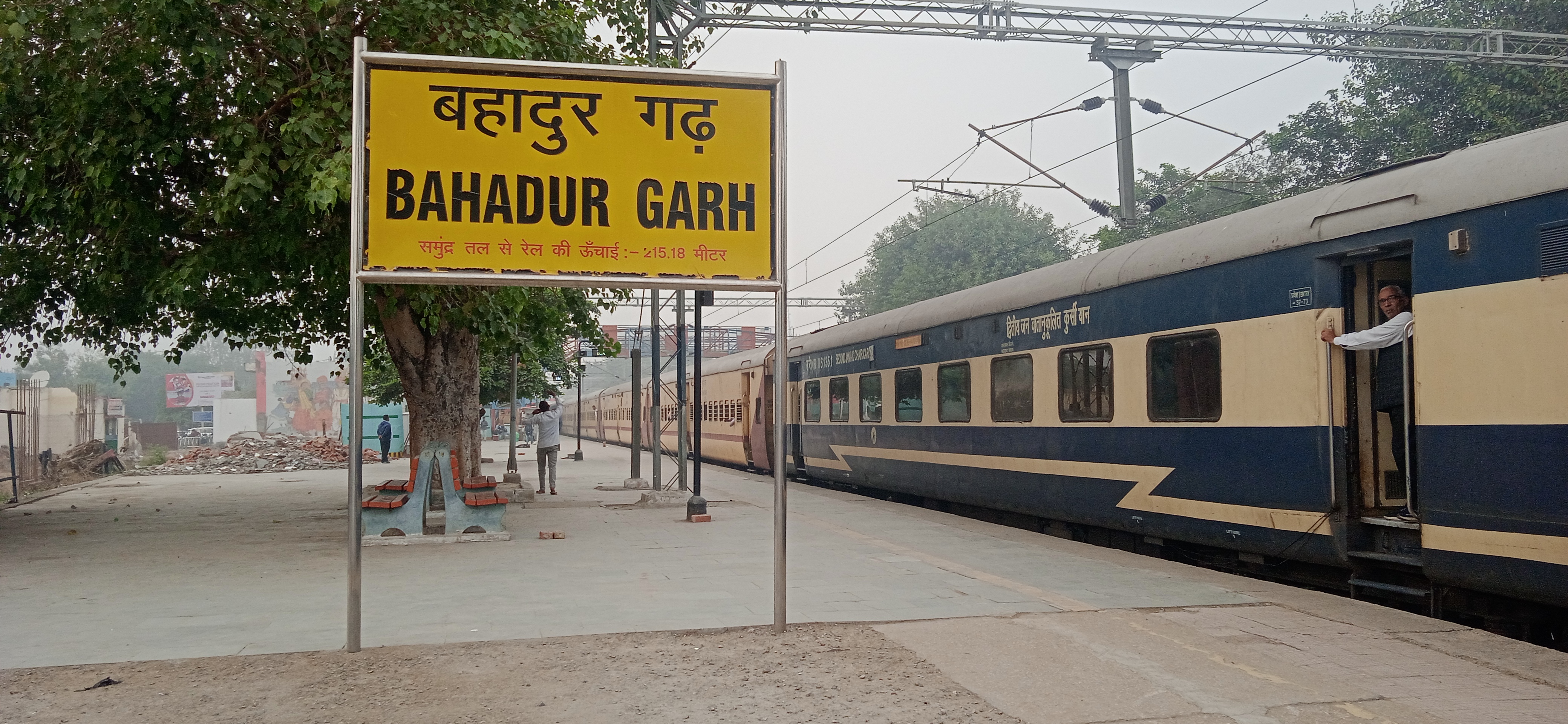 सांकेतिक चित्र सांकेतिक चित्र