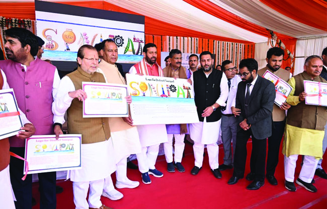 सोनीपत: सुभाष स्टेडियम में आयोजित राज्य स्तरीय अंत्योदय परिवार उत्थान में मुख्यमंत्री नायब सैनी सोनीपत: सुभाष स्टेडियम में आयोजित राज्य स्तरीय अंत्योदय परिवार उत्थान में मुख्यमंत्री नायब सैनी