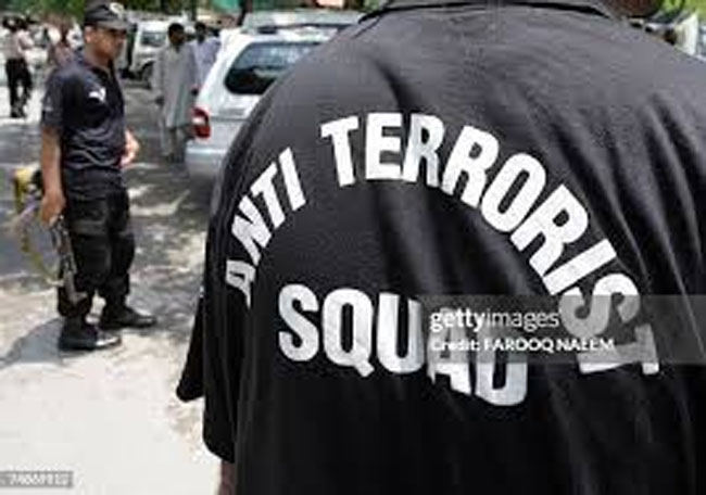 फाईल फोटो: एटीएस