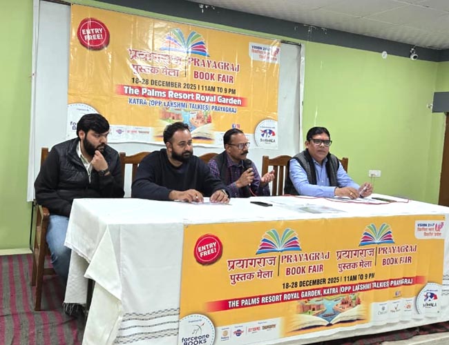 आयोजकगण