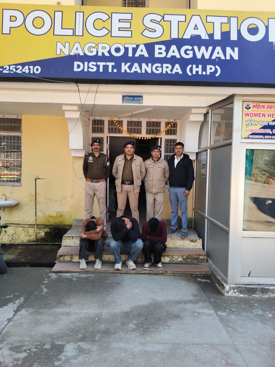 पकड़े गए आरोपी. पकड़े गए आरोपी.