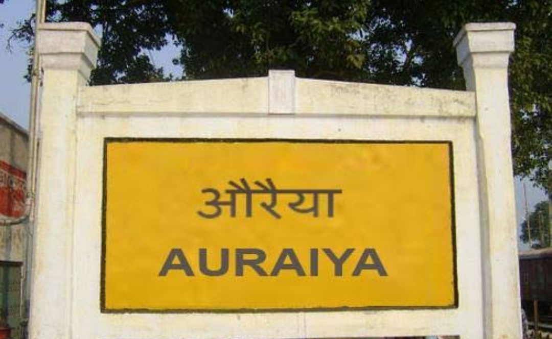 फोटो फोटो