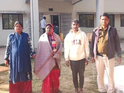 आराेपित आराेपित