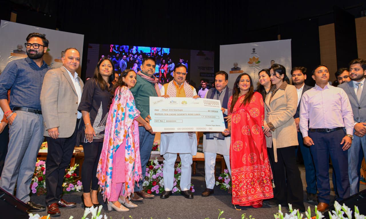 Rajasthan लिख रहा तकनीकी प्रगति का नया अध्याय: Chief Minister  भजनलाल शर्मा