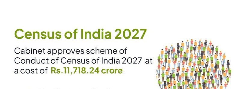 कैबिनेट के फैसले से जुड़ा प्रतिनिधि चित्र कैबिनेट के फैसले से जुड़ा प्रतिनिधि चित्र