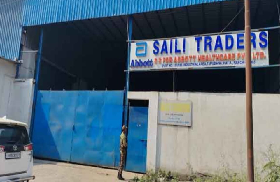 छापेमारी की तस्वीर