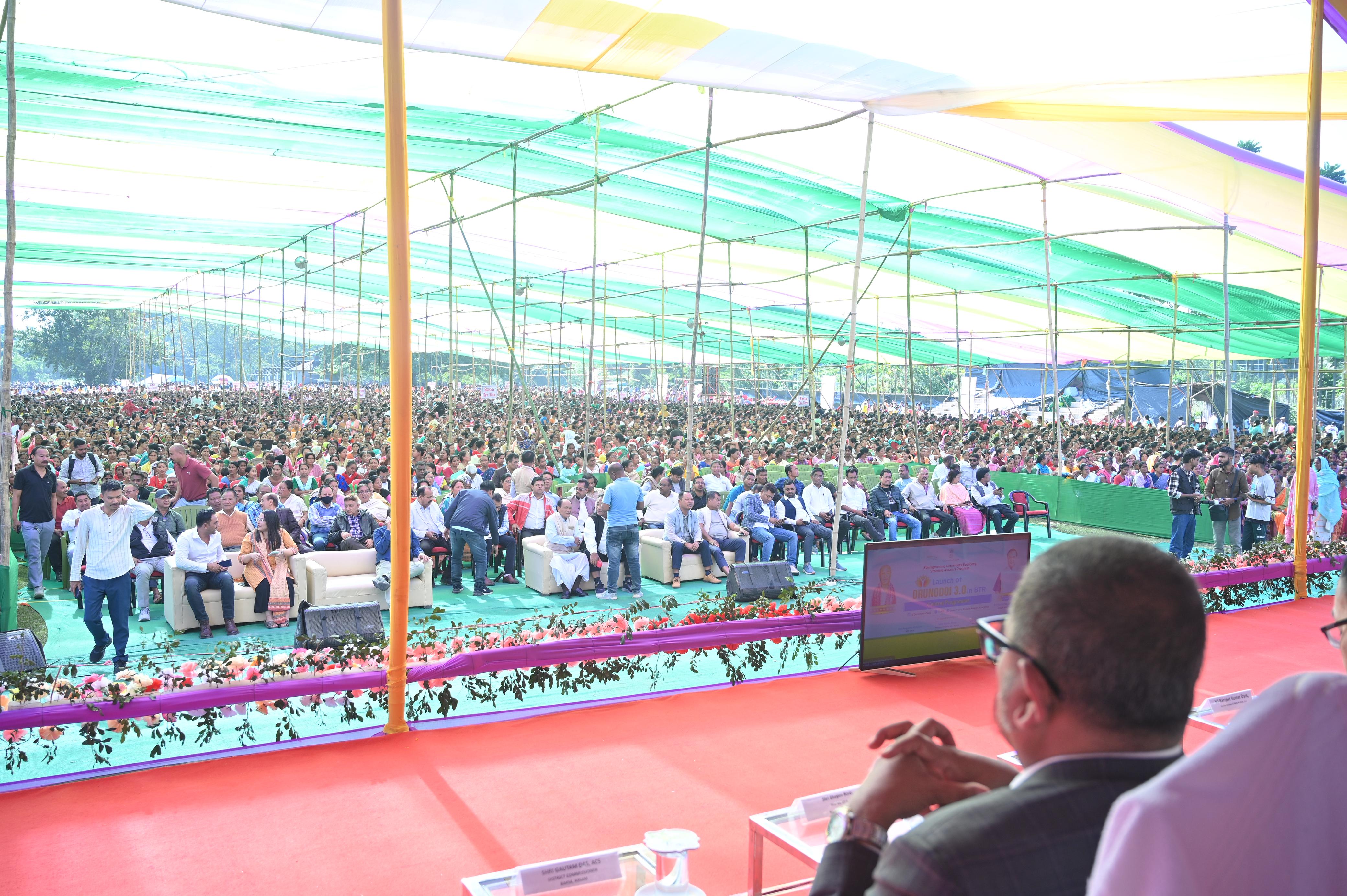 बाक्सा ज़िले में अरुणोदय 3.0 के शुभारंभ की तस्वीर।