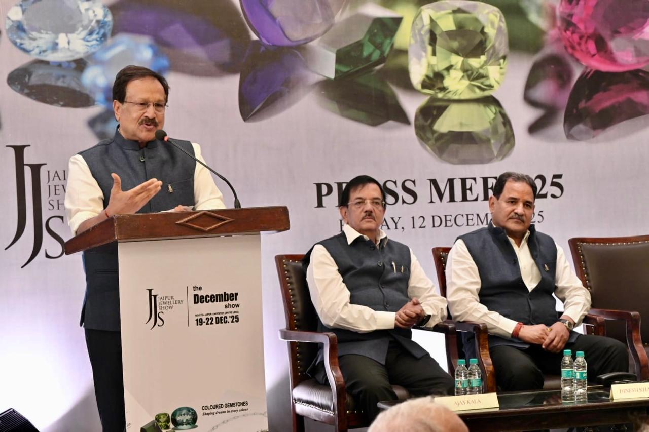 'कलर्ड जेमस्टोन्स' थीम 'कलर्ड जेमस्टोन्स' थीम