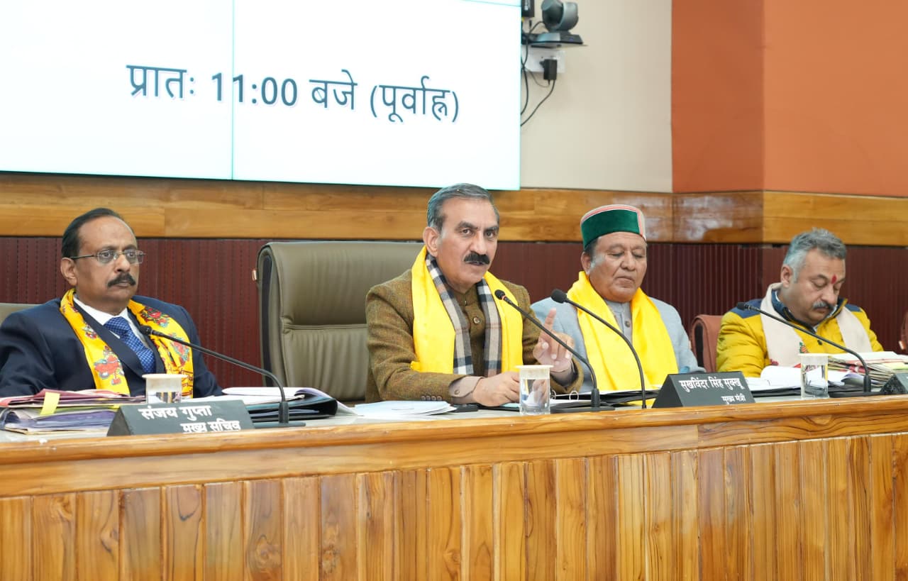 Chief Minister बैठक Chief Minister बैठक