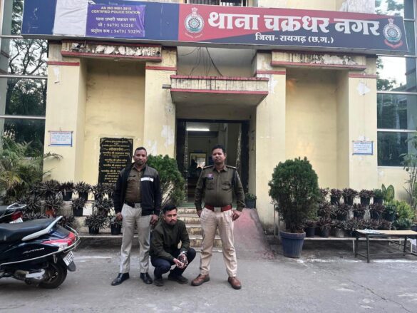 पुलिस के गिरफ्त में आरोपी