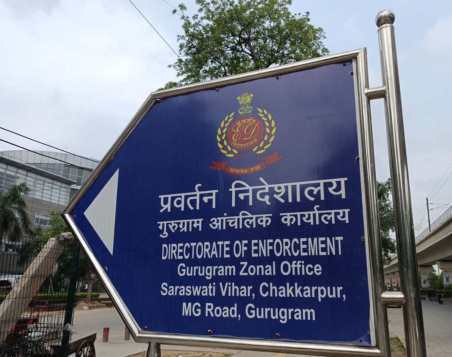 सांकेतिक तस्वीर.