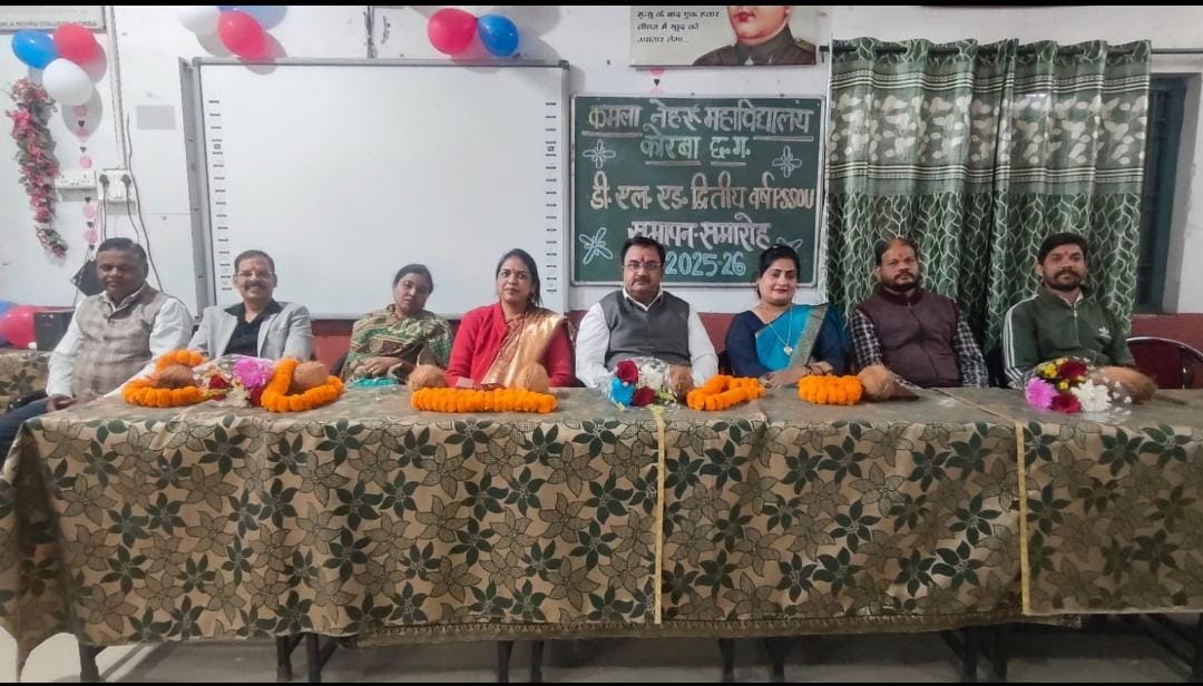 सह प्रशिक्षण कार्यक्रम सह प्रशिक्षण कार्यक्रम