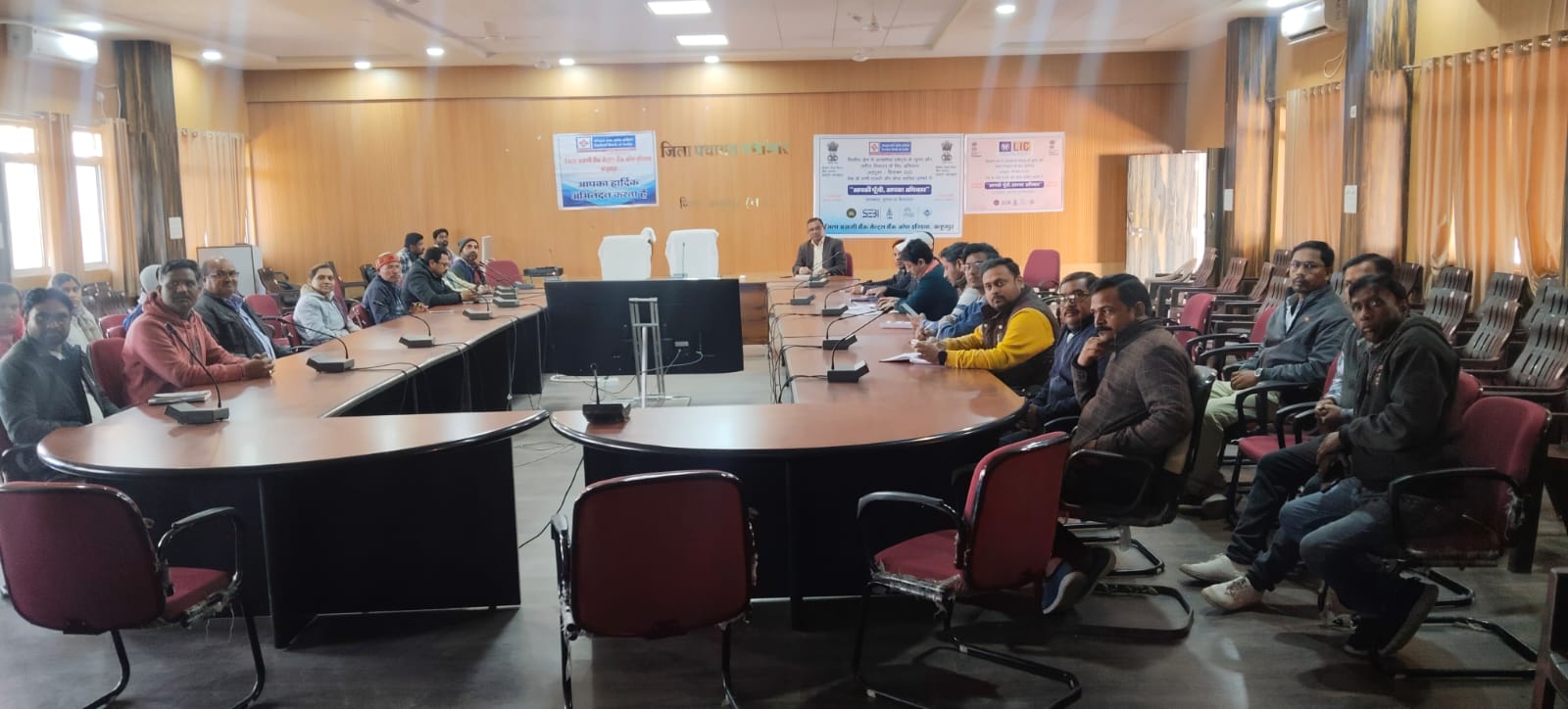 आपकी पूंजी आपका अधिकार' जागरुकता शिविर आपकी पूंजी आपका अधिकार' जागरुकता शिविर