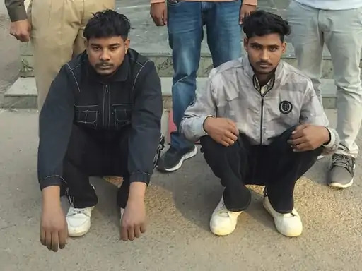 आरोपी पुलिस की गिरफ्त में