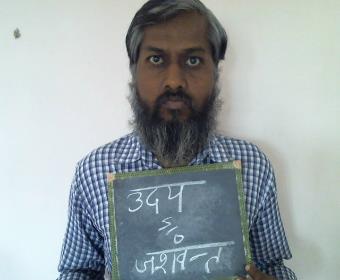 फरार बंदी (फाइल फोटो) फरार बंदी (फाइल फोटो)