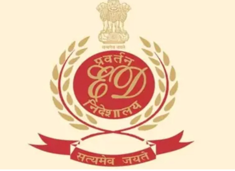 फाइल फोटो फाइल फोटो