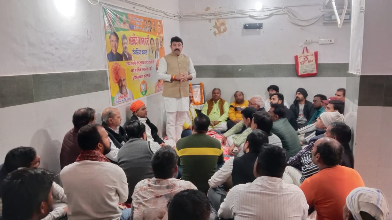 फोटो फोटो