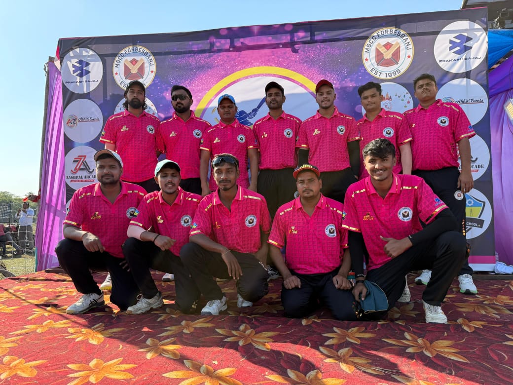 अररिया फोटो:बेगूसराय की टीम अररिया फोटो:बेगूसराय की टीम