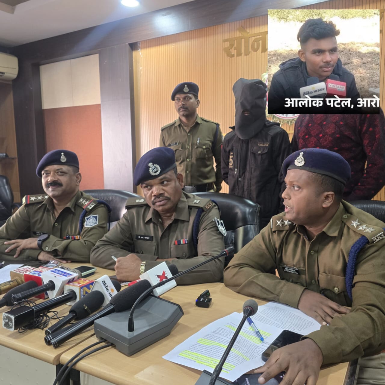 पुलिस जानकारी देते हुई, इनसेट में आरोपी पुलिस जानकारी देते हुई, इनसेट में आरोपी