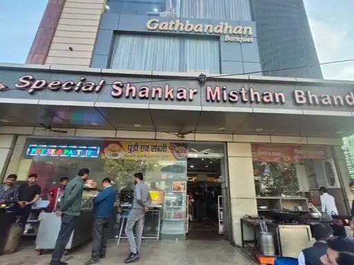 शंकर मिष्ठान भंडार के गाजर का हलवा पुलिसकर्मियों के लिए बना जहर