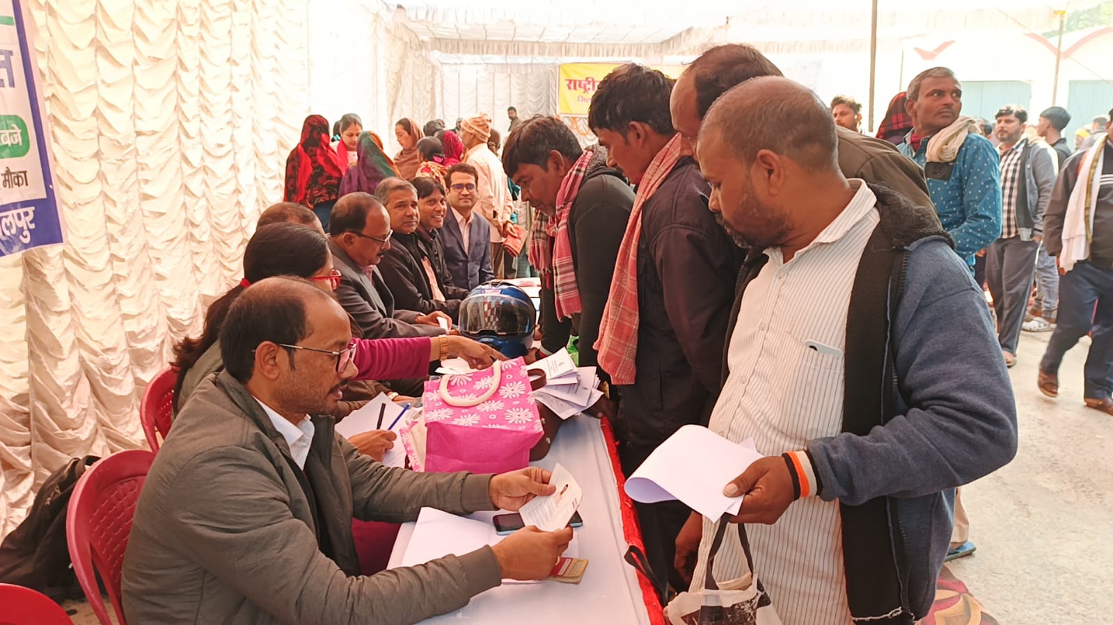 लोगों की भीड़