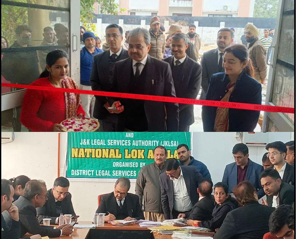 National Lok Adalat organised in Kathua Court National Lok Adalat organised in Kathua Court