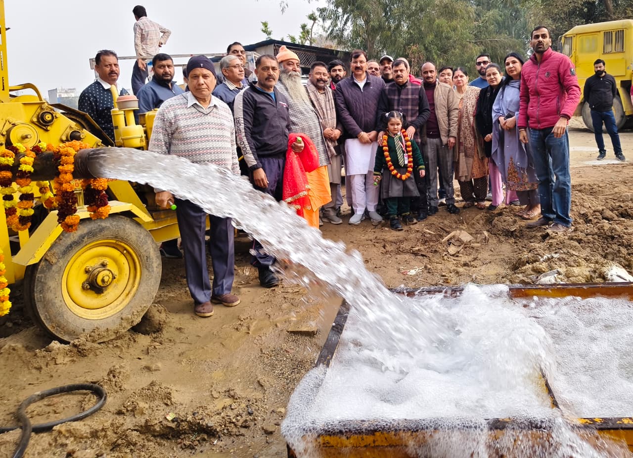 जम्मू पश्चिम में अमृत 2.0 के तहत नए ट्यूबवेल का उद्घाटन बख्शी नगर व आसपास के इलाकों में पेयजल आपूर्ति में सुधार की उम्मीद जम्मू पश्चिम में अमृत 2.0 के तहत नए ट्यूबवेल का उद्घाटन बख्शी नगर व आसपास के इलाकों में पेयजल आपूर्ति में सुधार की उम्मीद