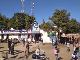 फाईल फाईल