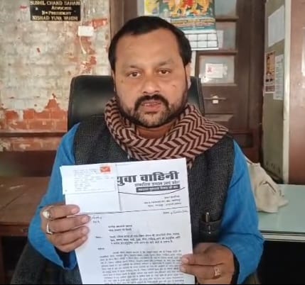*पीएमओ को पत्र भेज कर निषाद युवा वाहिनी ने की निषाद आरक्षण की मांग - सुशील चंद साहनी एडवोकेट*