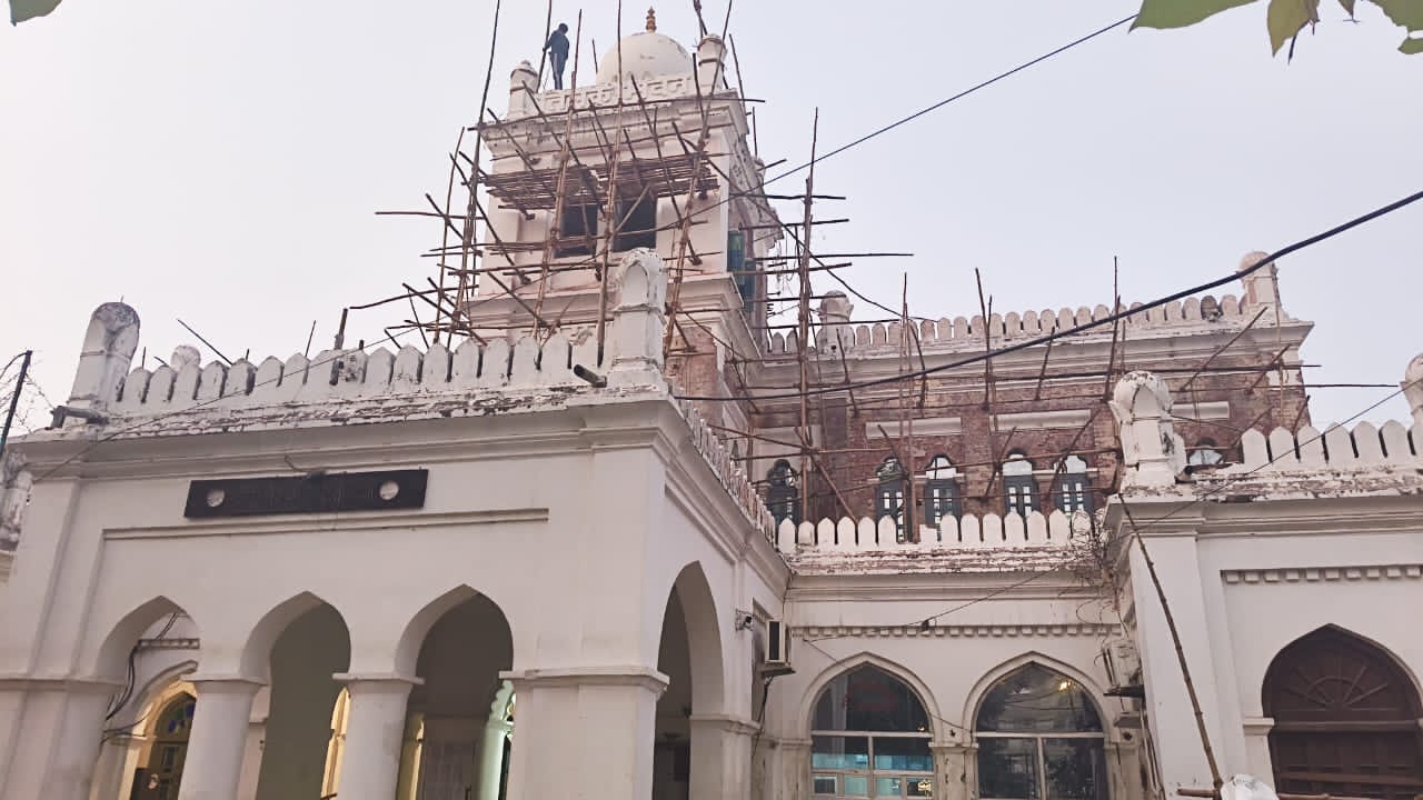 नगर निगम कार्यालय नगर निगम कार्यालय