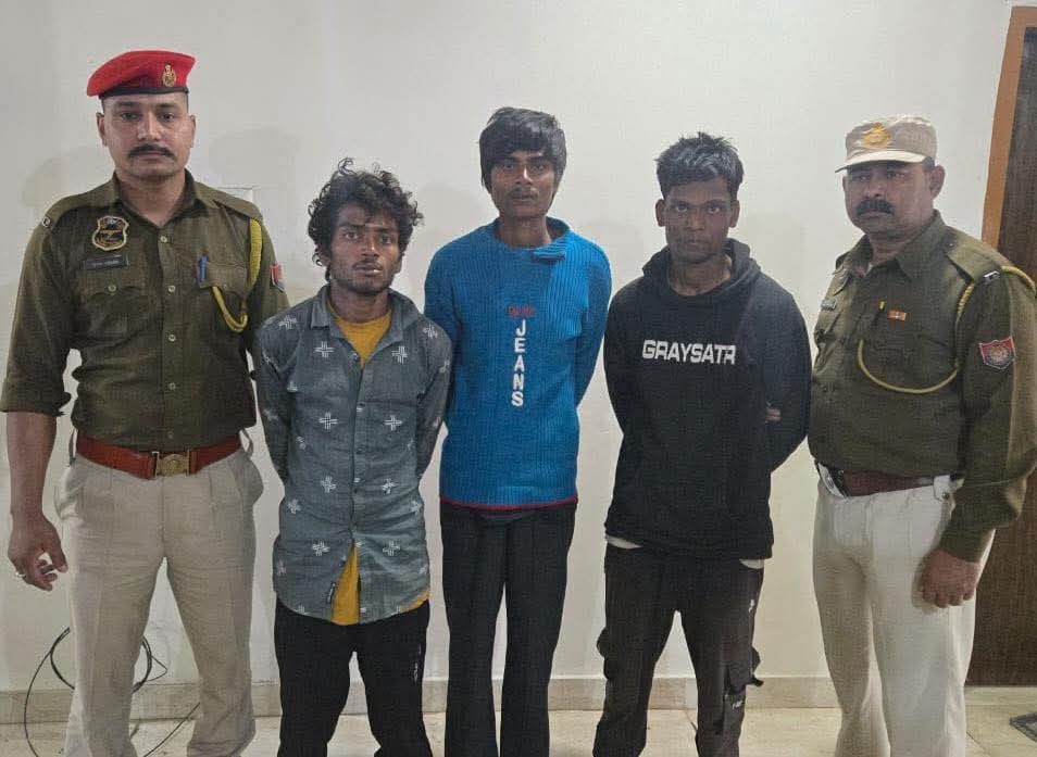 तीन चोर गिरफ्तार तीन चोर गिरफ्तार
