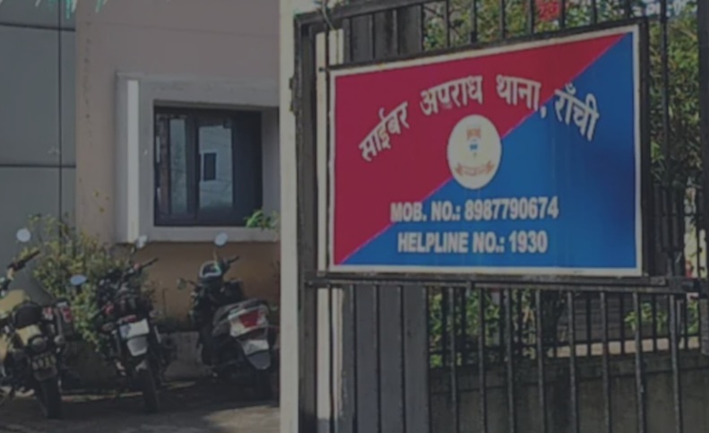 फाइल फोटो फाइल फोटो