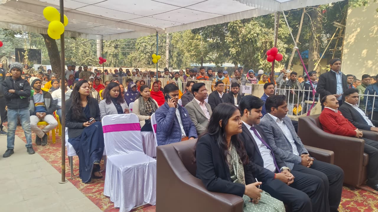 लोक अदालत लोक अदालत