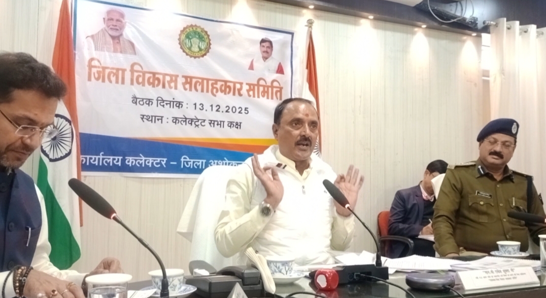 प्रभारी मंत्री शुक्ला का दावा अशोकनगर का मिथक तोड़ेंगे मुख्यमंत्री मोहन यादव प्रभारी मंत्री शुक्ला का दावा अशोकनगर का मिथक तोड़ेंगे मुख्यमंत्री मोहन यादव