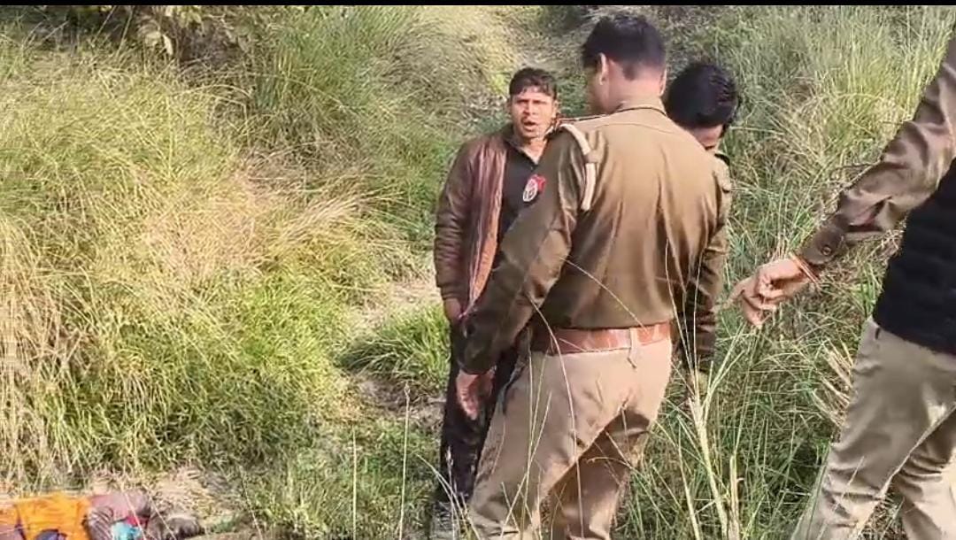 घटनास्थल