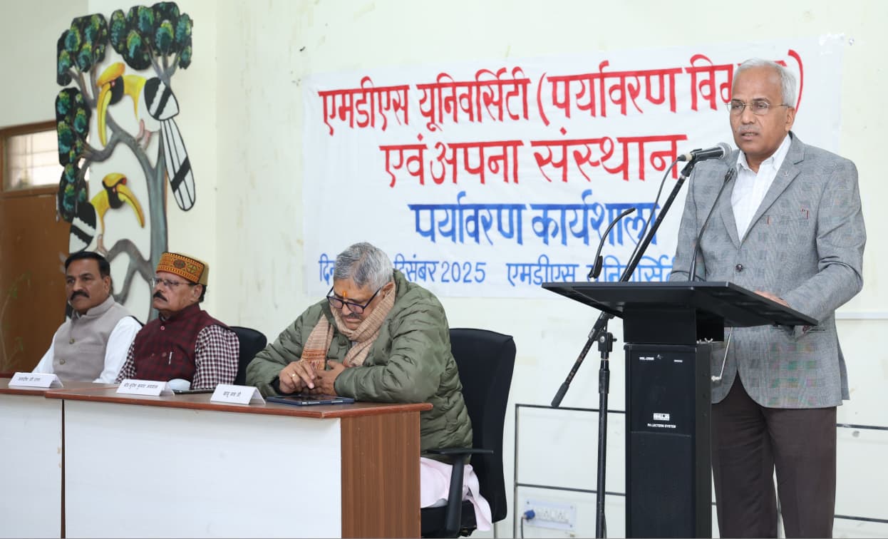 पर्यावरण संकट की जड़ें मनुष्य के दृष्टिकोण में निहित – प्रो. अग्रवाल पर्यावरण संकट की जड़ें मनुष्य के दृष्टिकोण में निहित – प्रो. अग्रवाल