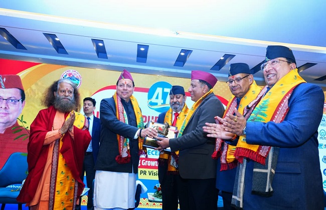 सूचना महानिदेशक बंशीधर तिवारी को पीआरएसआई की ओर से सुशासन में उत्कृष्टता के लिए राष्ट्रीय सम्मान प्रदान करते मुख्यमंत्री पुष्कर सिंह धामी। सूचना महानिदेशक बंशीधर तिवारी को पीआरएसआई की ओर से सुशासन में उत्कृष्टता के लिए राष्ट्रीय सम्मान प्रदान करते मुख्यमंत्री पुष्कर सिंह धामी।