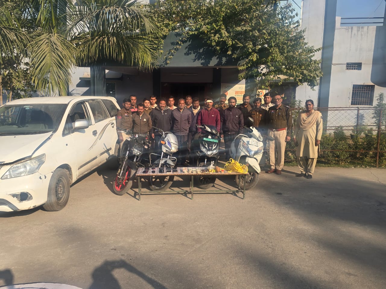 गिरफ्तार आरोपित