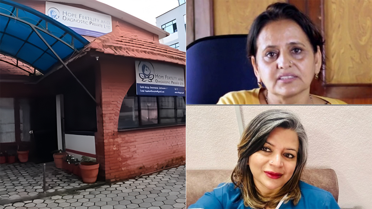 अटॉर्नी जनरल नेपाल अटॉर्नी जनरल नेपाल