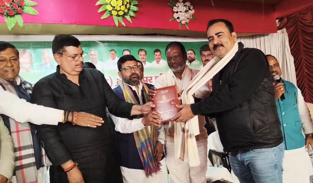 कार्यक्रम में शामिल जदयू नेता