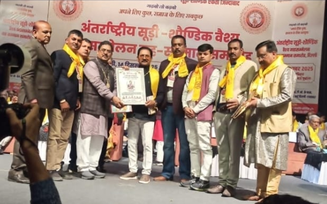 कार्यक्रम में मौजूद अतिथि कार्यक्रम में मौजूद अतिथि