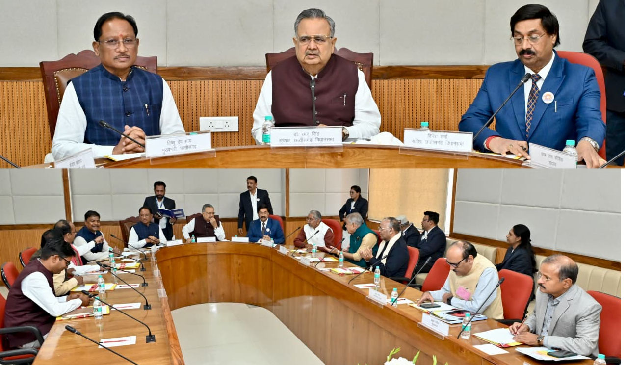 छत्तीसगढ़ विधानसभा अध्यक्ष डॉ. रमन सिंह  कार्य मंत्रणा समिति की बैठक लेते हुए